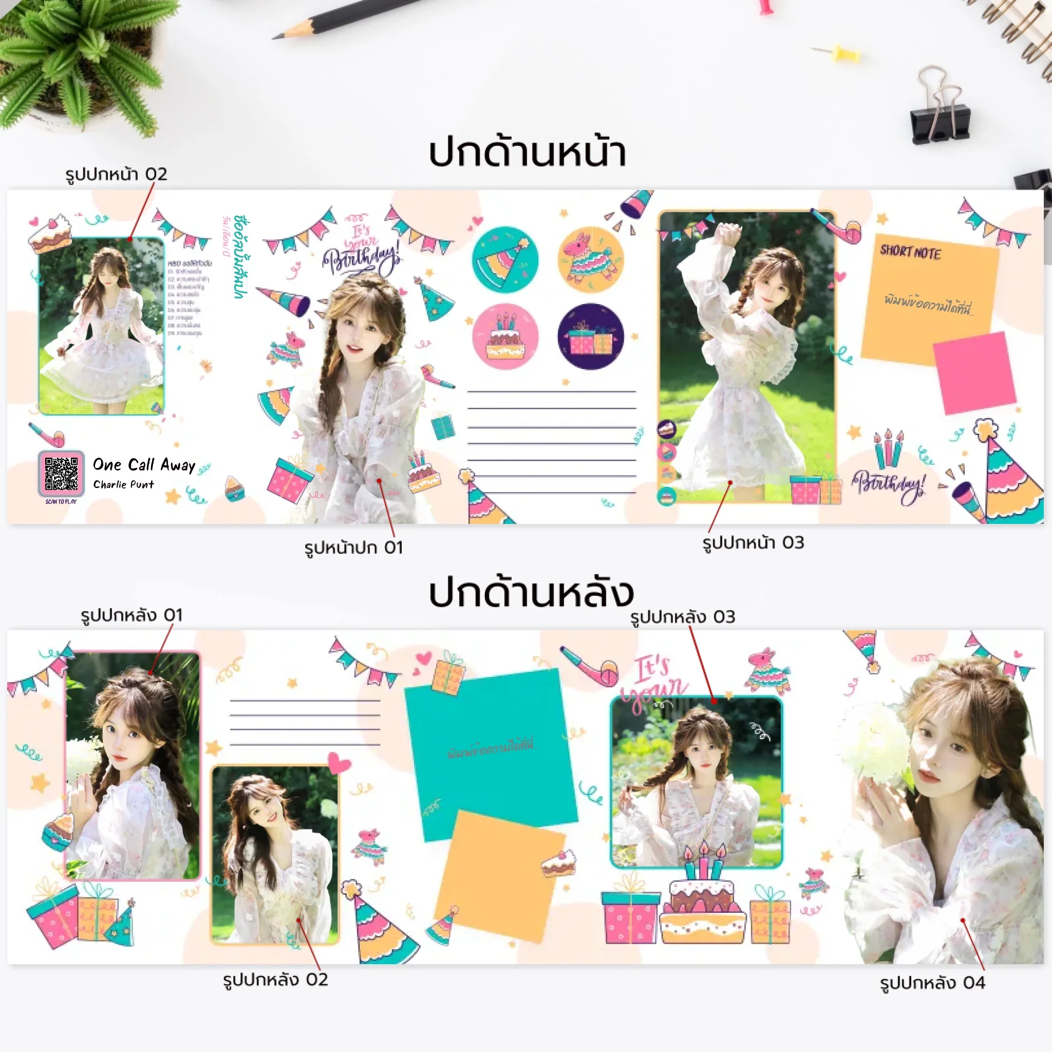 Product image 4